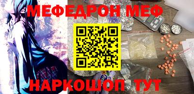герыч Ливны