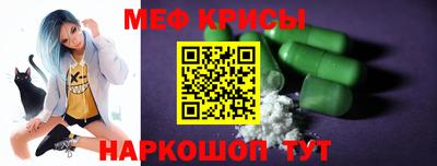 синтетический гашиш Лесосибирск