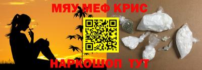 герыч Ливны