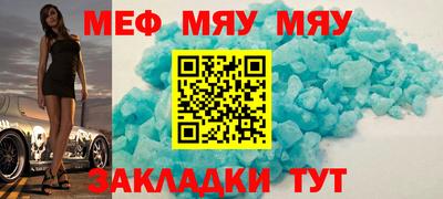 синтетический гашиш Лесосибирск