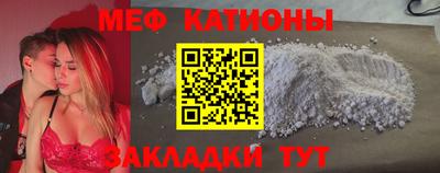 синтетический гашиш Лесосибирск