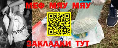 синтетический гашиш Лесосибирск
