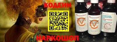 мдпв Ликино-Дулёво