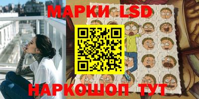 мдпв Ликино-Дулёво