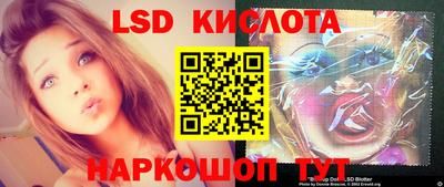 мдпв Ликино-Дулёво