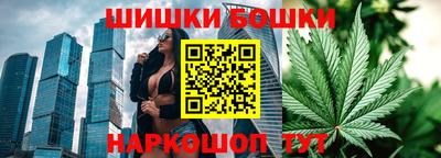 герыч Ливны