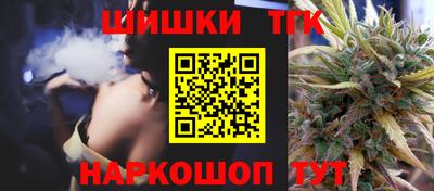 мдпв Ликино-Дулёво