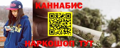 синтетический гашиш Лесосибирск
