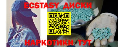 герыч Ливны