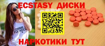 герыч Ливны
