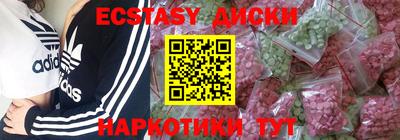 герыч Ливны