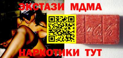 мдпв Ликино-Дулёво