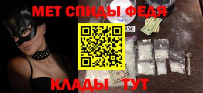 герыч Ливны