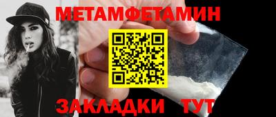синтетический гашиш Лесосибирск