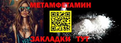 синтетический гашиш Лесосибирск