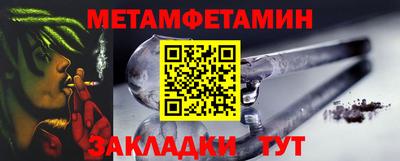 синтетический гашиш Лесосибирск