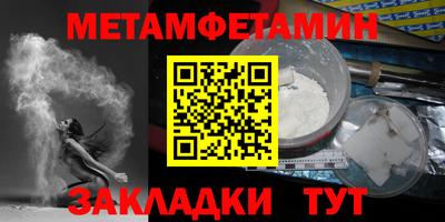 синтетический гашиш Лесосибирск
