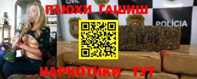 мдпв Ликино-Дулёво