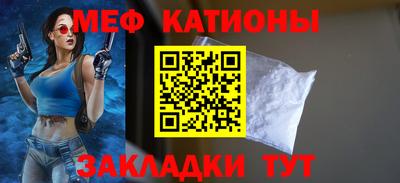 синтетический гашиш Лесосибирск