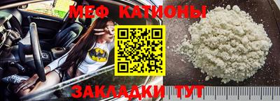 мдпв Ликино-Дулёво