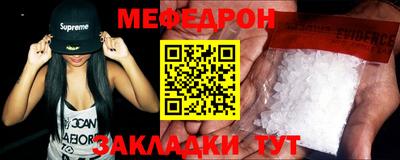 синтетический гашиш Лесосибирск